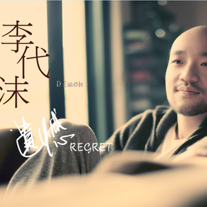 少妇就是爱鸡巴15P
