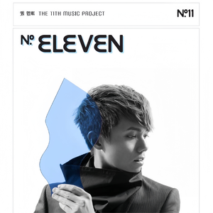 少妇就是爱鸡巴15P
