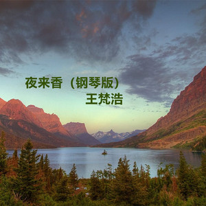 少妇就是爱鸡巴15P
